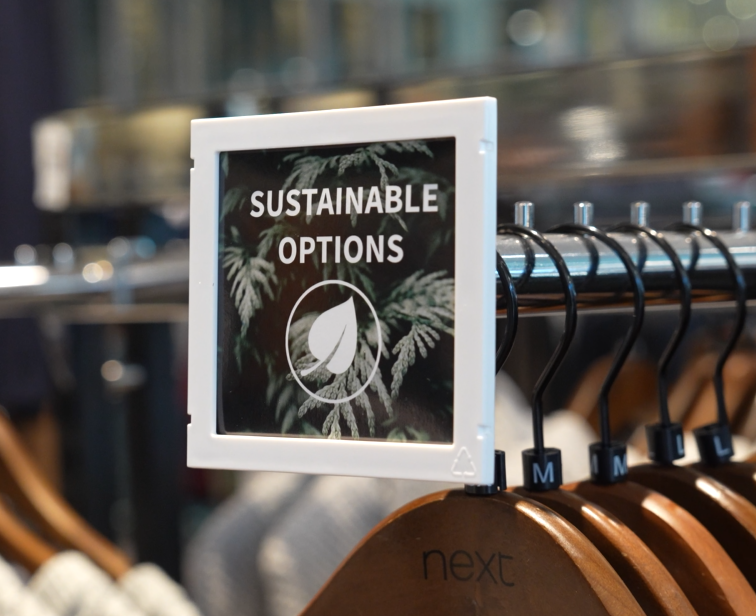 Sustain 100x100 2
